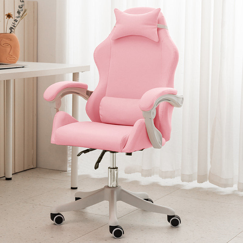 Live Broadcast Of Video Games In E-sports Dormitories Lift Reclining Computer Chair